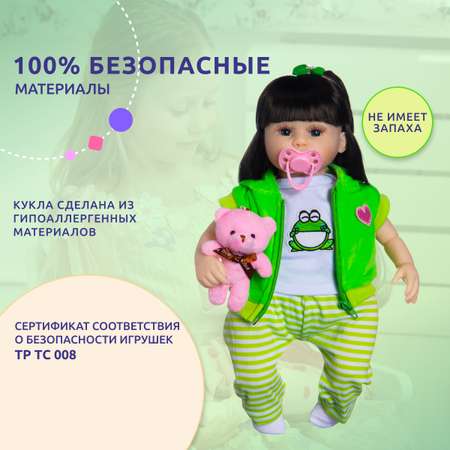 Кукла классическая QA BABY