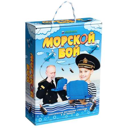 Настольная игра Sima-Land «Морской бой»