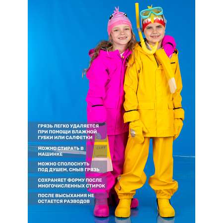 Полукомбинезон NIKASTYLE