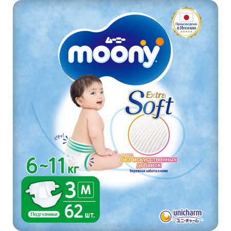 Подгузники Moony Extra Soft 3/M 6-11кг 62шт