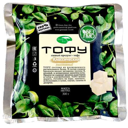 Тофу Green East классический соевый продукт 300г