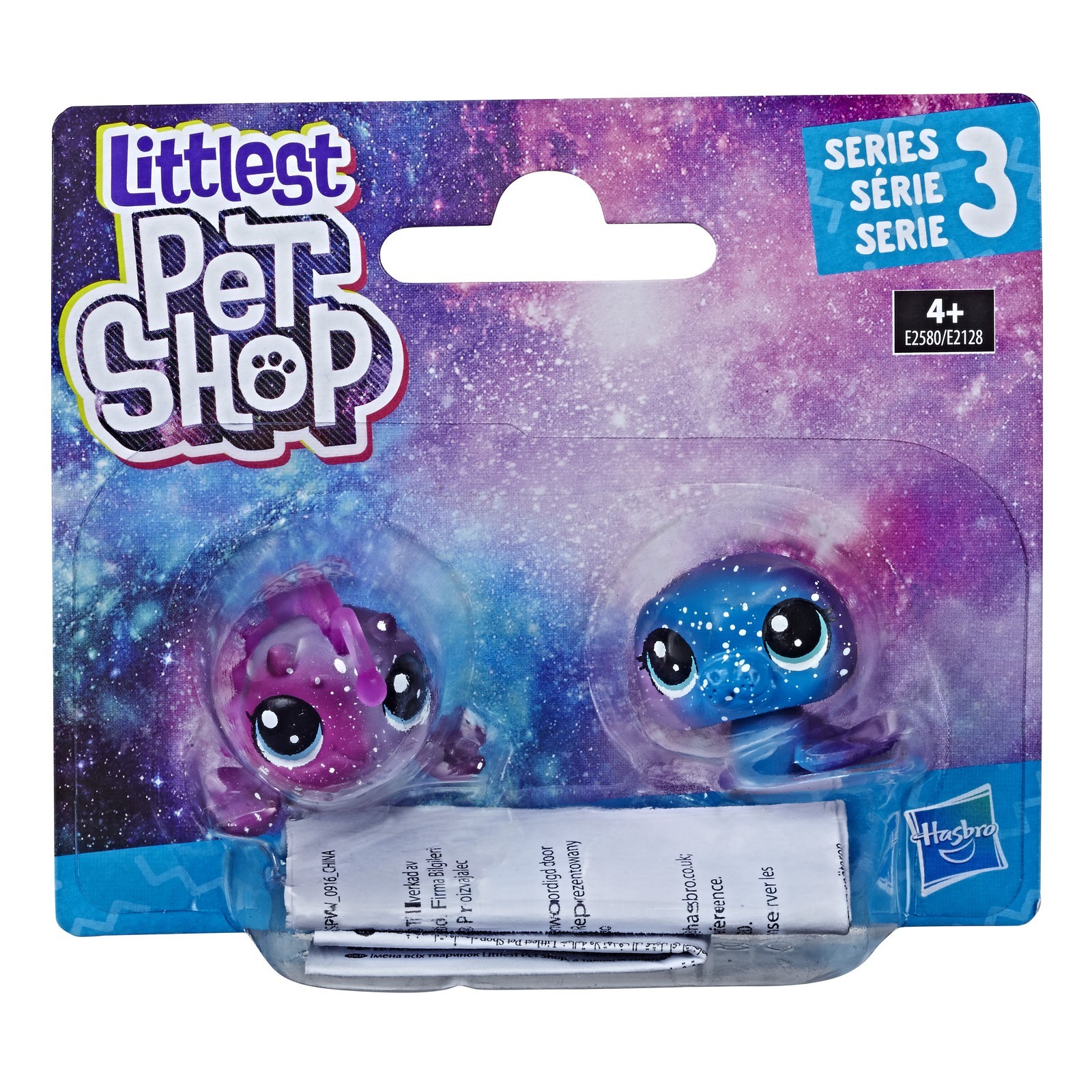 Набор игрушек Littlest Pet Shop 2 космических Пета в ассортименте E2128EU4 - фото 8