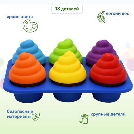 Игрушка BabyGo сортер Маффины