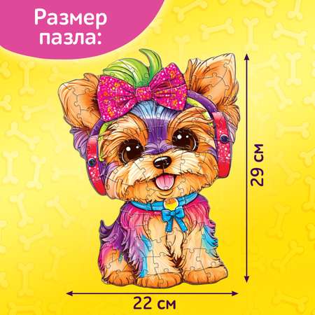 Фигурный пазл Puzzle Time со стразами «Милый щенок» 80 деталей