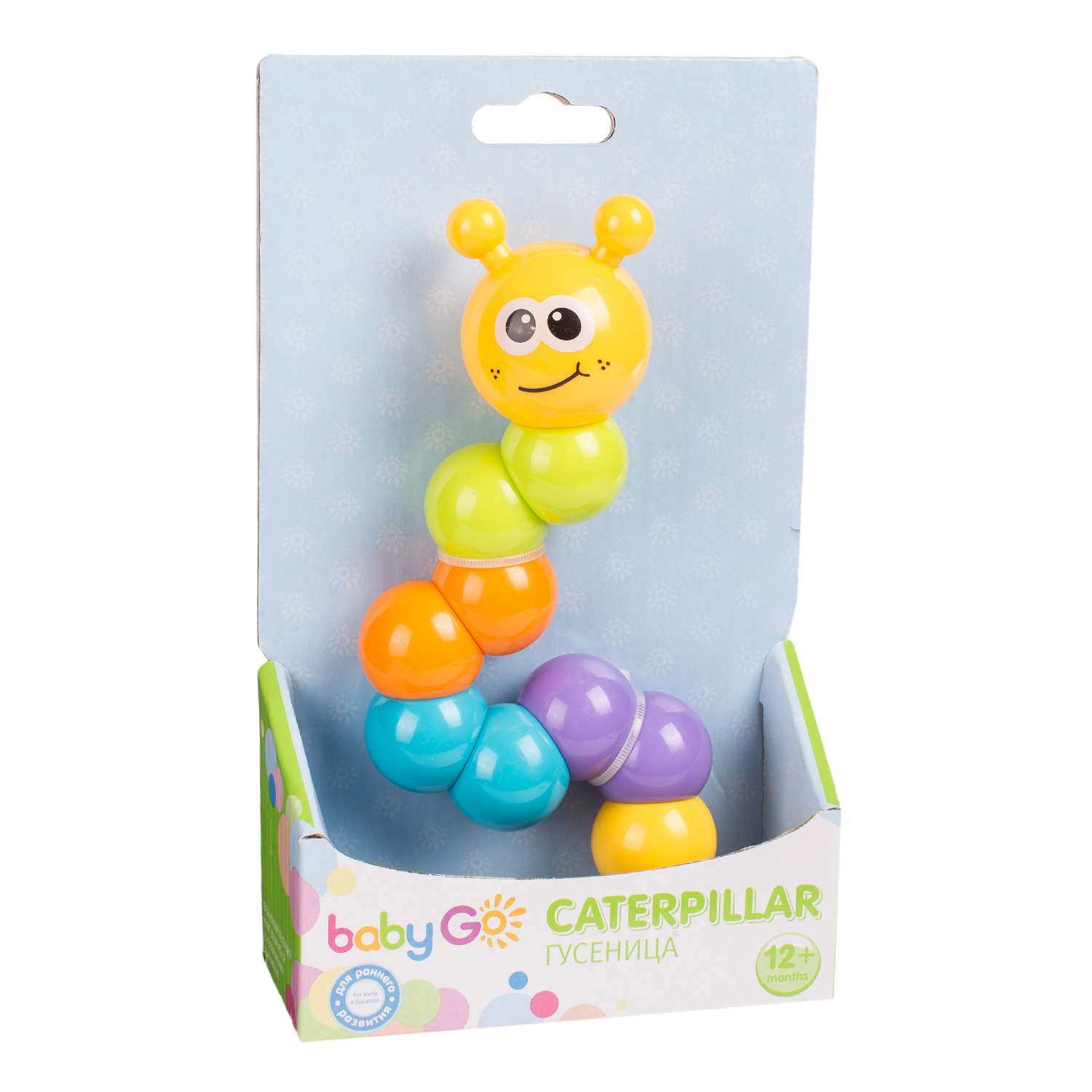 Игрушка BabyGo Гусеница - фото 4
