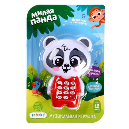 Музыкальная игрушка Zabiaka «Милая панда» звук