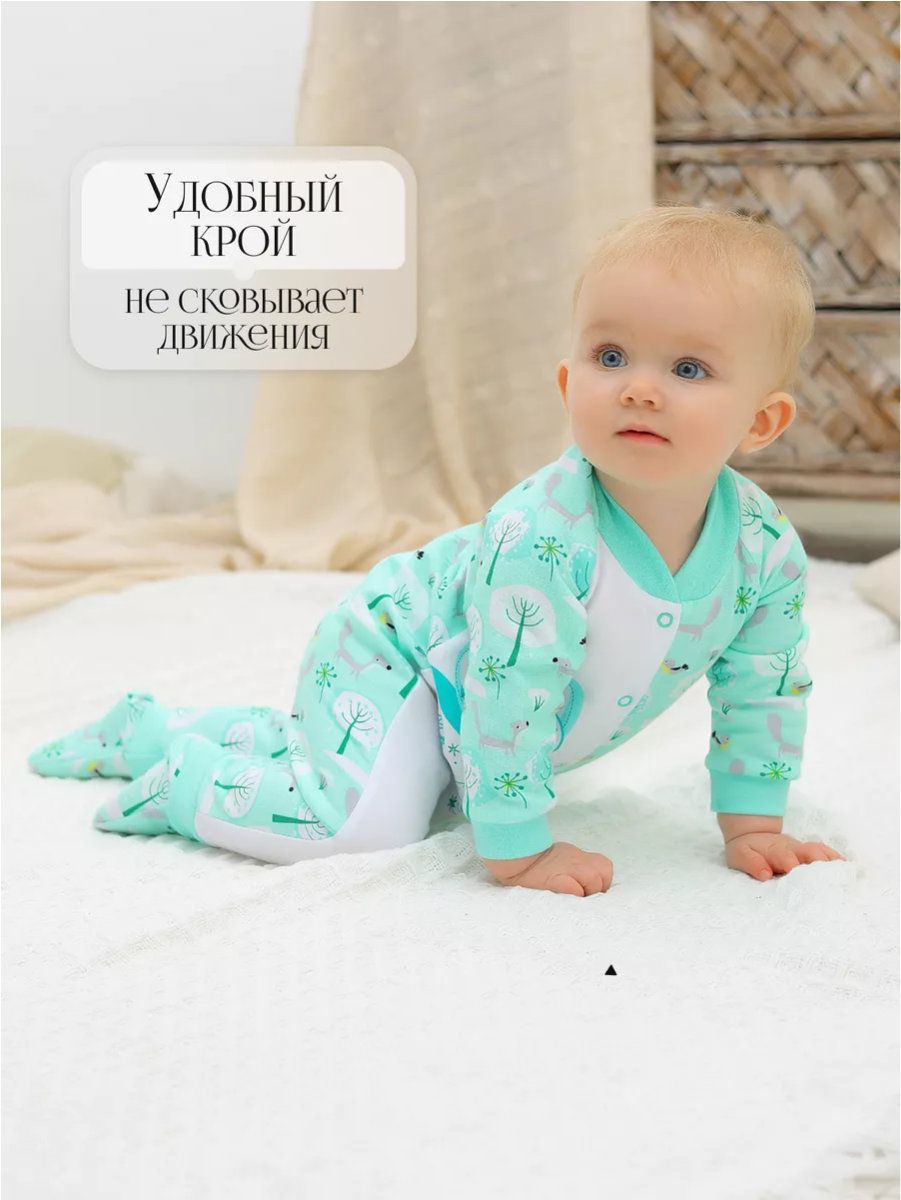 Комбинезон babyglory MMG000418 - фото 12