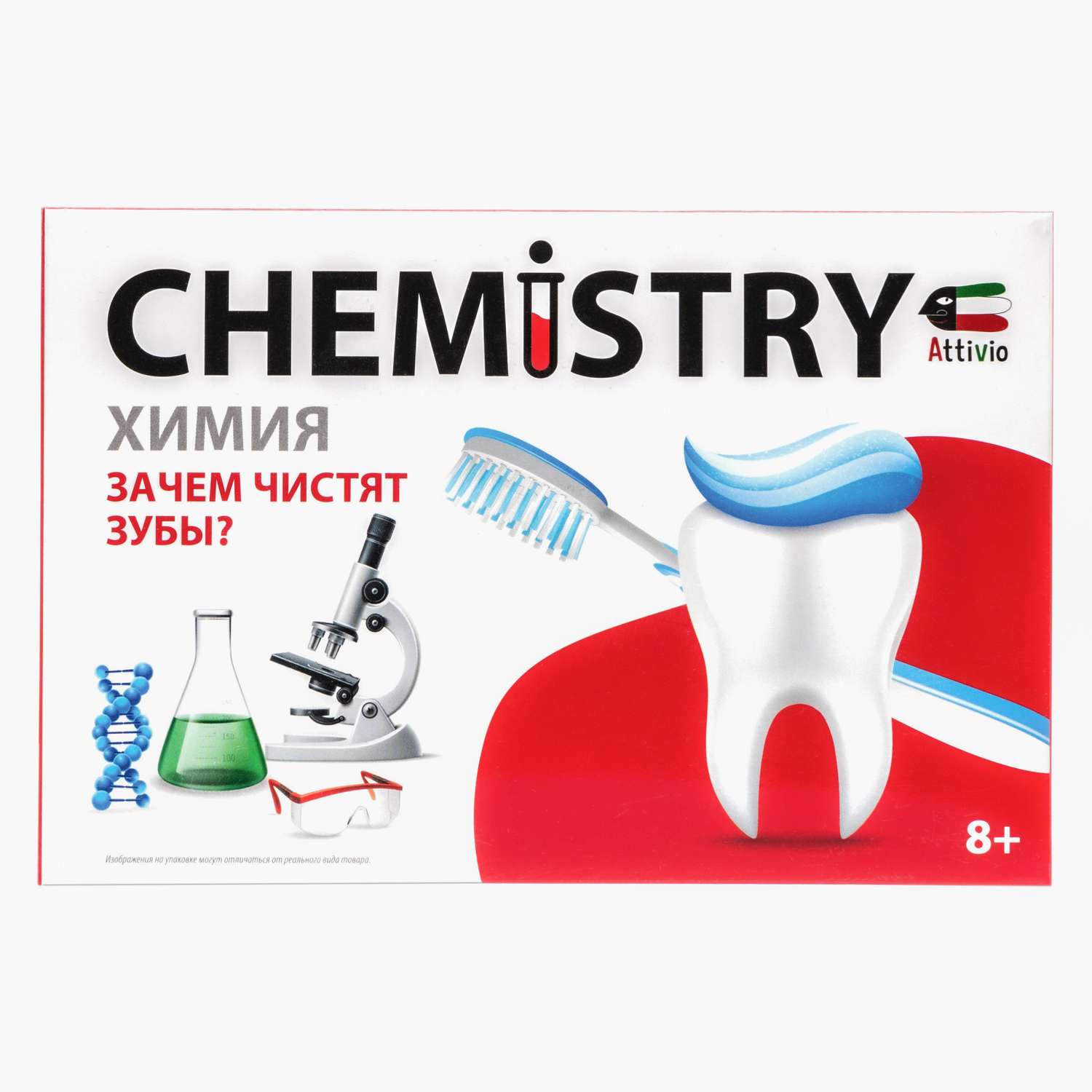 Набор для экспериментов Attivio Зачем чистят зубы? 832 - фото 1