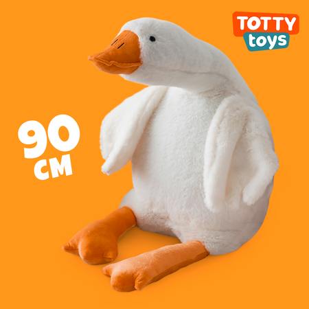 Мягкая игрушка гусь обнимусь TOTTY TOYS подушка 90 см белый развивающая антистресс