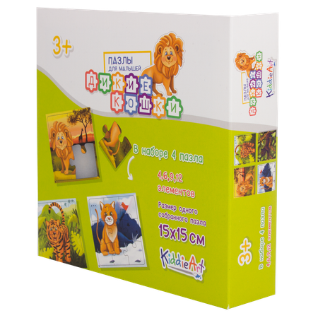 Пазл KiddieArt Дикие кошки 4в1 31деталь C22030