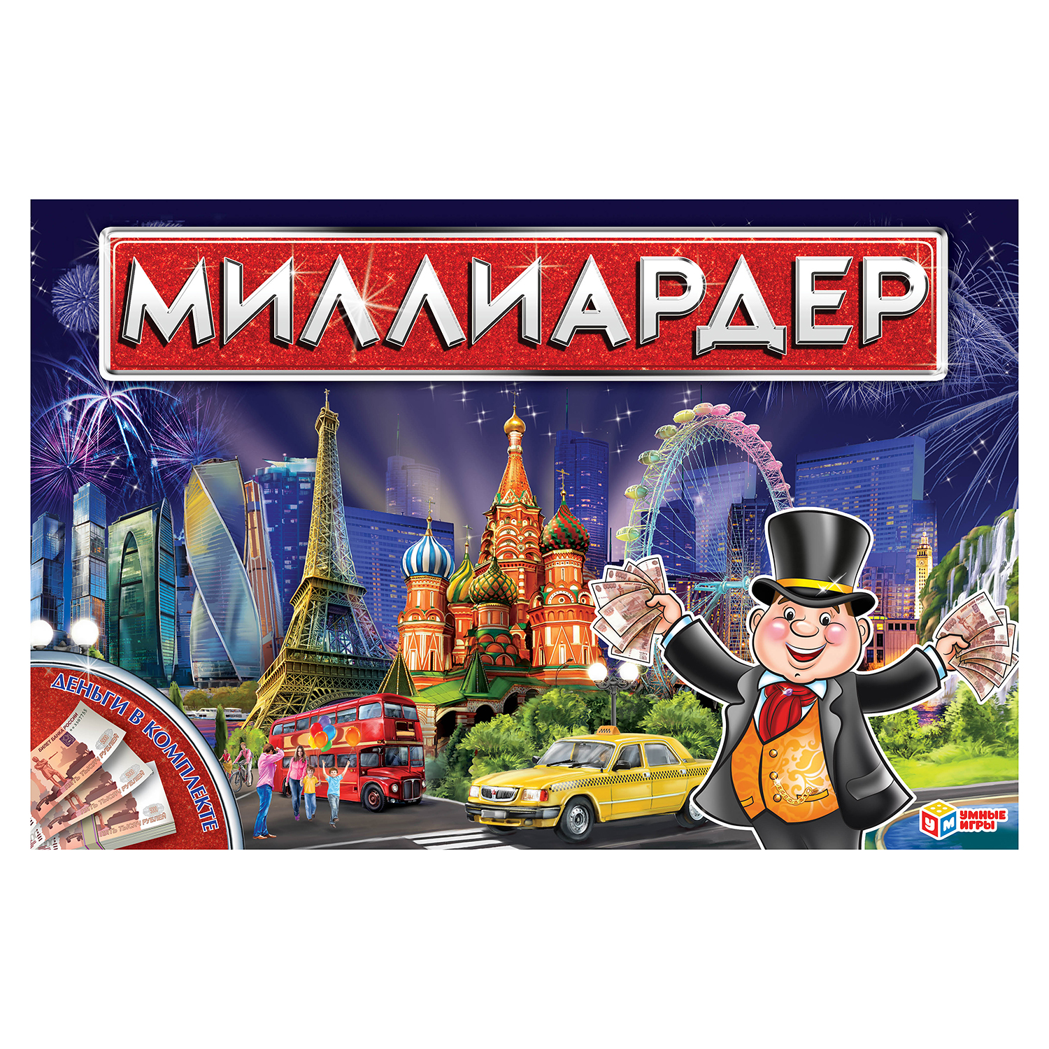 Настольная игра УМНЫЕ ИГРЫ Миллиардер