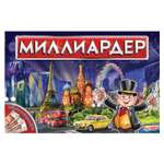 Настольная бизнес игра Умные игры Миллиардер