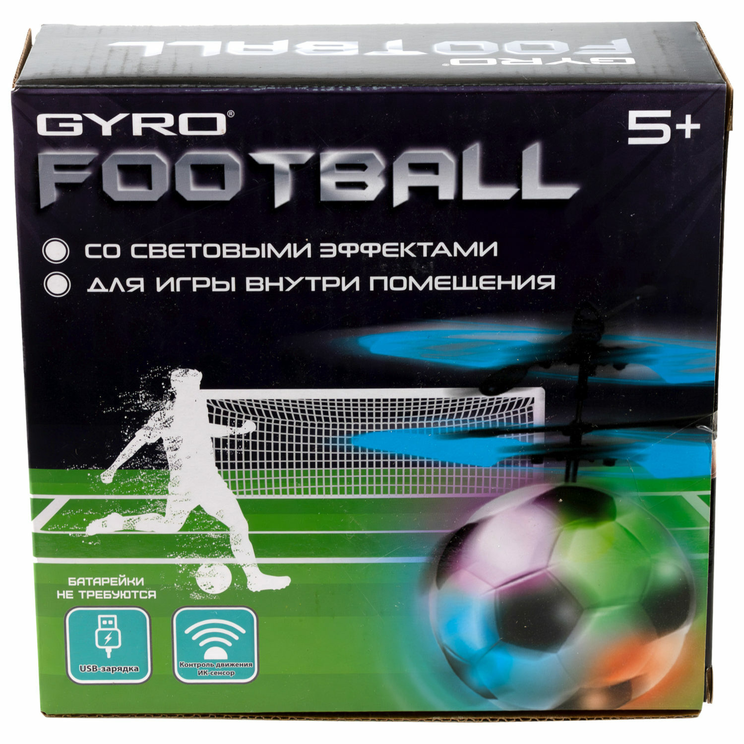 Летающая игрушка РУ 1TOY Gyro-FOOTBALL - фото 7