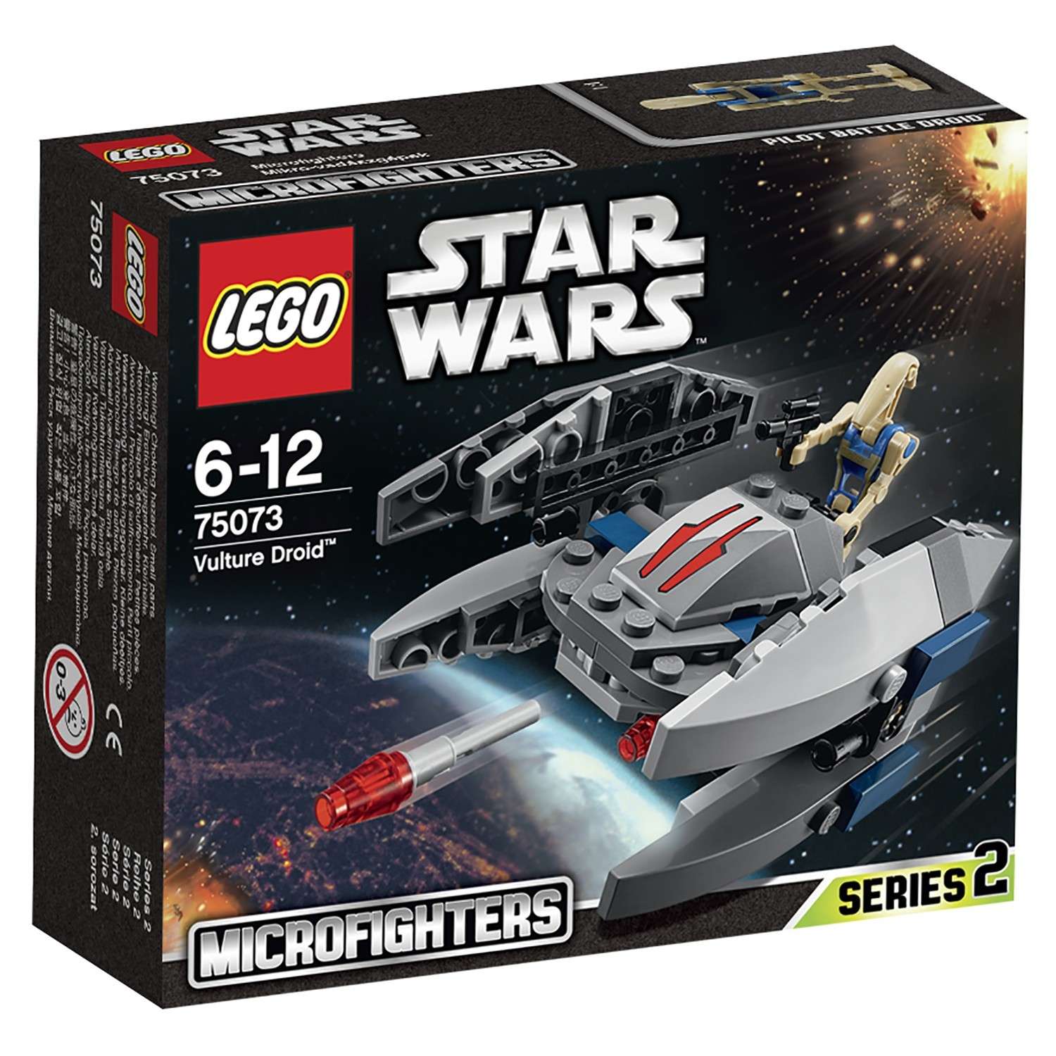 Конструктор LEGO Star Wars Дроид-Стервятник (75073) - фото 2