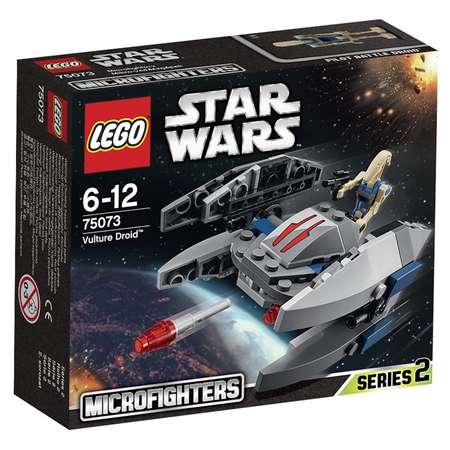 Конструктор LEGO Star Wars Дроид-Стервятник (75073)