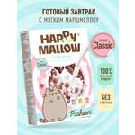 Завтрак с мягким маршмеллоу Сладкая сказка Happy Mallow Pusheen 240г