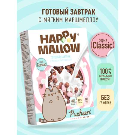 Завтрак с мягким маршмеллоу Сладкая сказка Happy Mallow Pusheen 240г