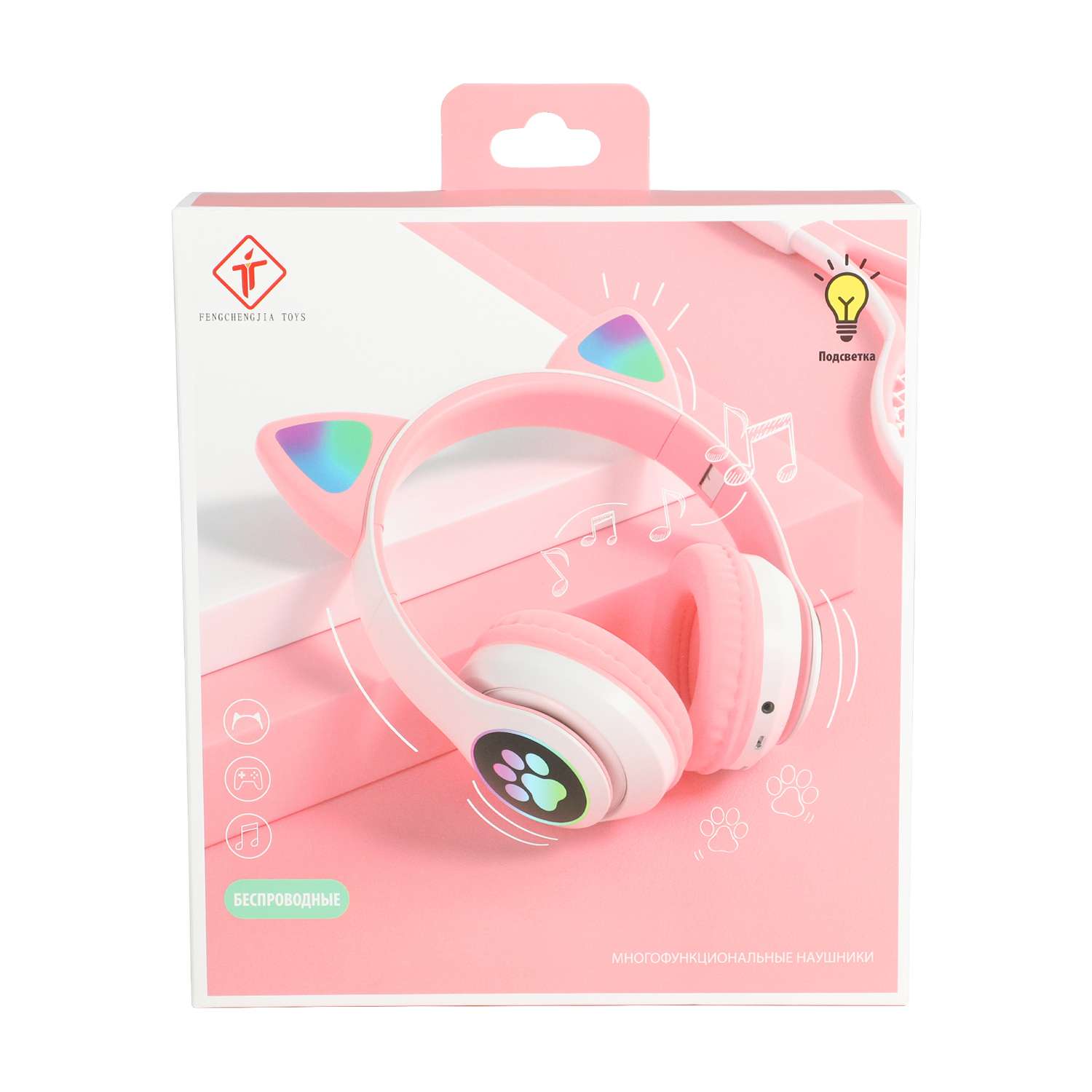 Наушники Fengchengjia toys Bluetooth Розовый YS0450971 - фото 2