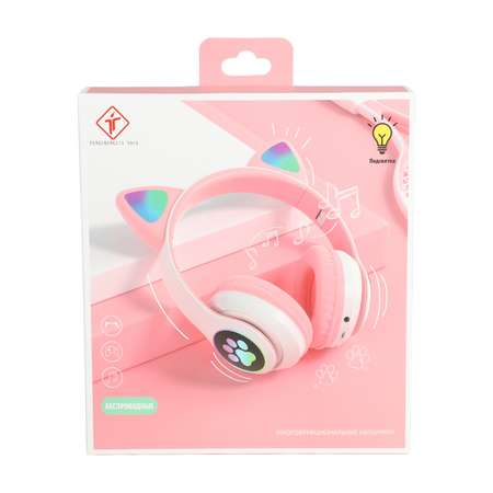 Наушники Fengchengjia toys Bluetooth Розовый YS0450971