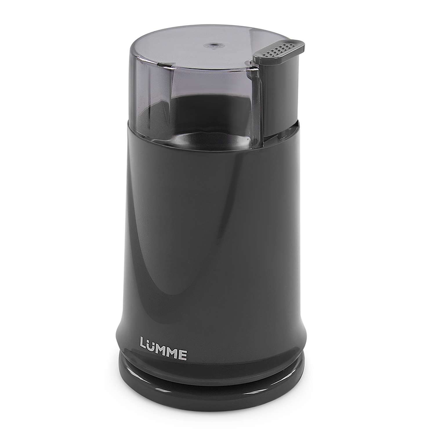 Кофемолка LUMME LU-2605 серый жемчуг - фото 1
