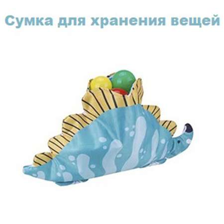 Коврик развивающий SHARKTOYS 3в1 манеж коврик сумка для хранения шариков