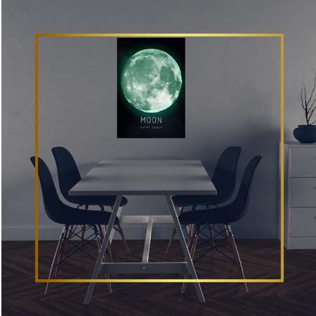 Светящаяся картина Люми-Зуми Moon Outer Space Луна