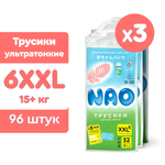 Подгузники трусики NAO Slim 6 размер XXL премиум от 15-20 кг 96 шт