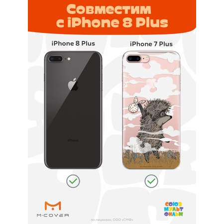 Силиконовый чехол Mcover для смартфона Apple iPhone 7 plus 8 plus Союзмультфильм Ежик в тумане и дымка