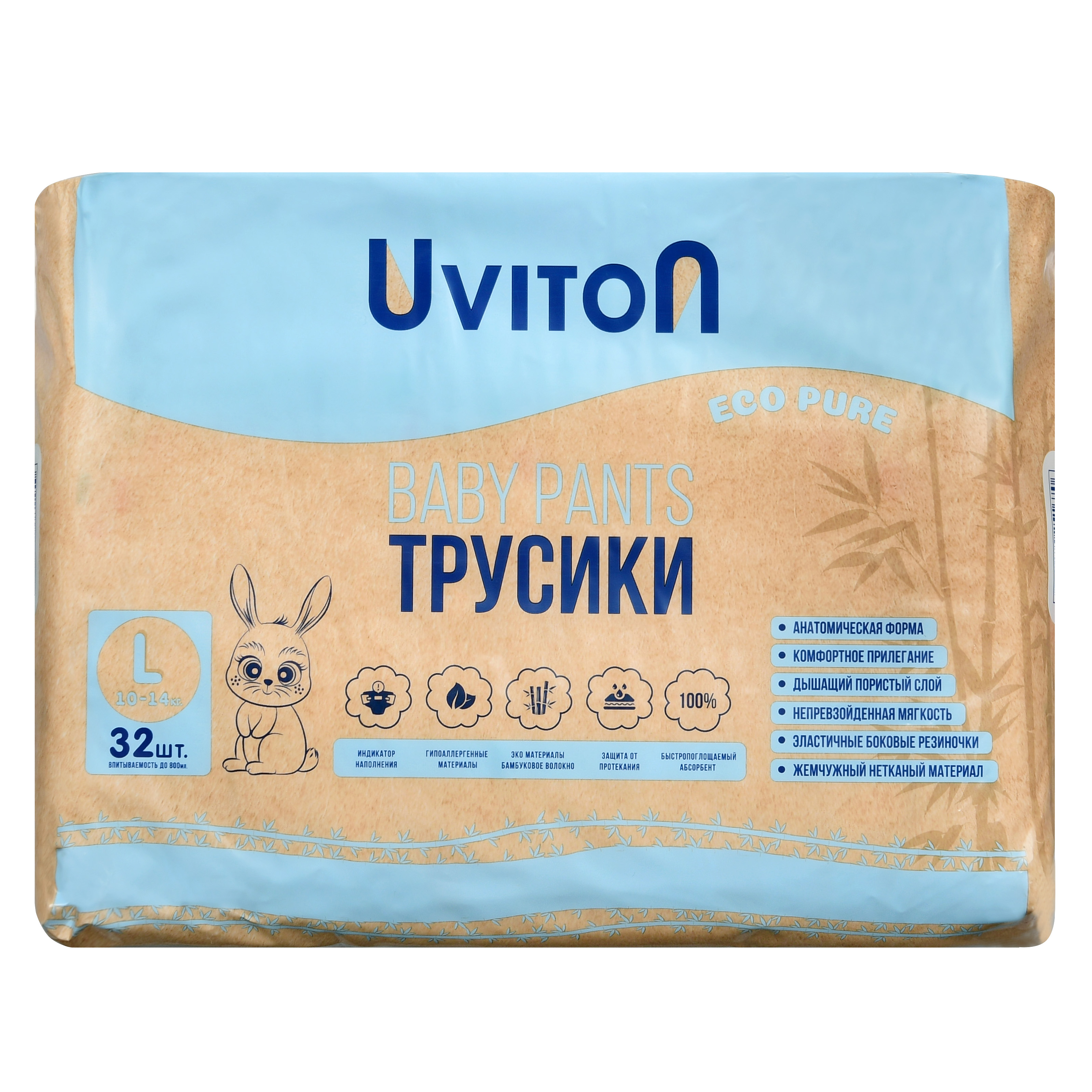 Подгузники-трусики Uviton 4 размер L 10-14 кг - фото 1