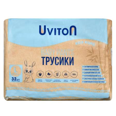 Трусики Uviton 32 шт. L 14-20 кг