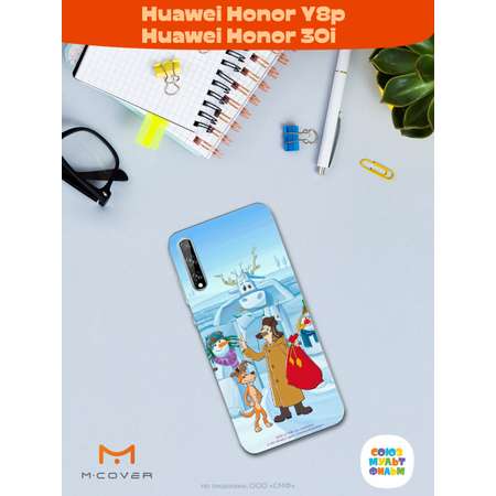 Силиконовый чехол Mcover для смартфона Huawei Y8p Honor 30i Союзмультфильм Подарки от Печкина