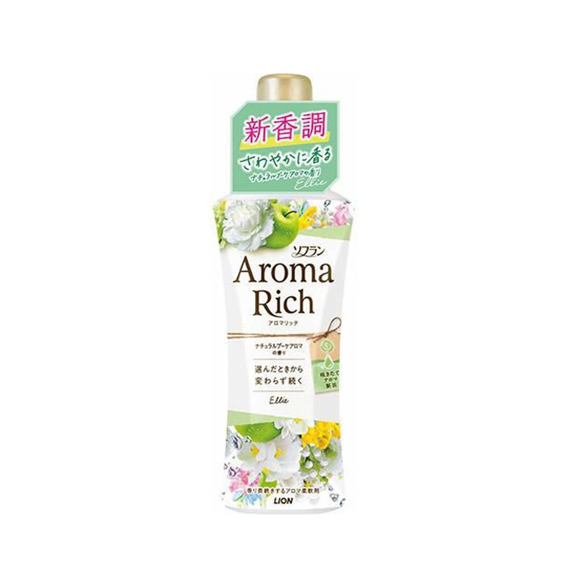 Кондиционер для белья Lion Aroma Rich Ellie Натуральные Масла 520 мл - фото 1