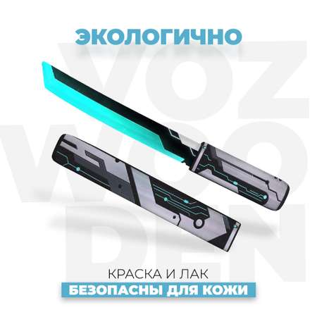 Нож Танто VozWooden Транзистор Стандофф 2 деревянный