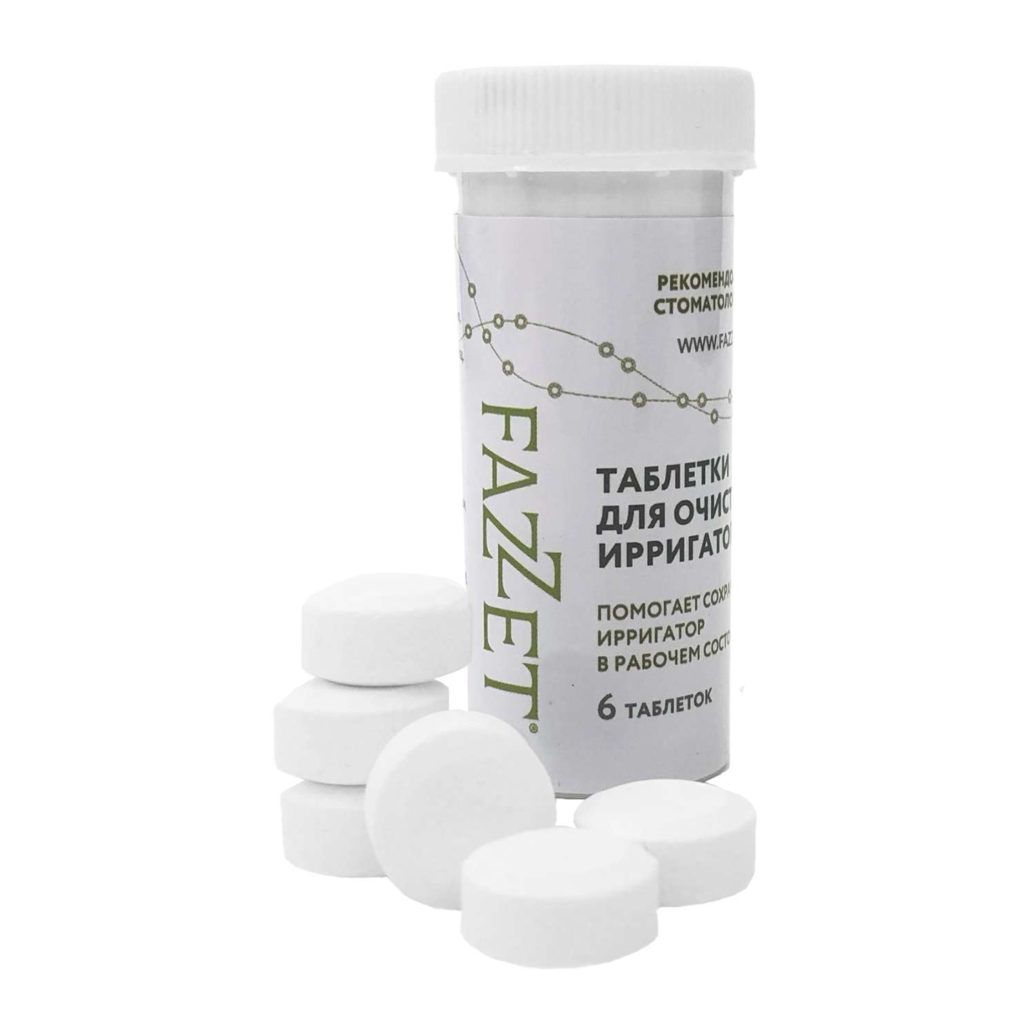 Таблетки Fazzet ORGANIC для очистки ирригаторов 6 шт - фото 1