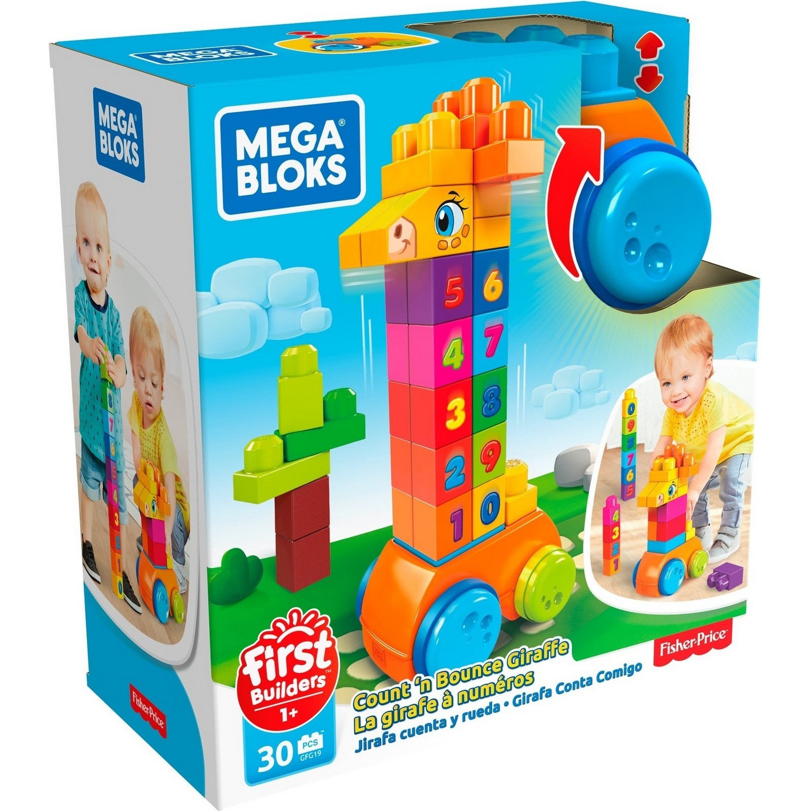 Конструктор Mega Bloks Жираф с цифрами GFG19 - фото 3