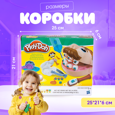 Игровой набор с пластилином Play-Doh Play-Doh. Мистер Зубастик