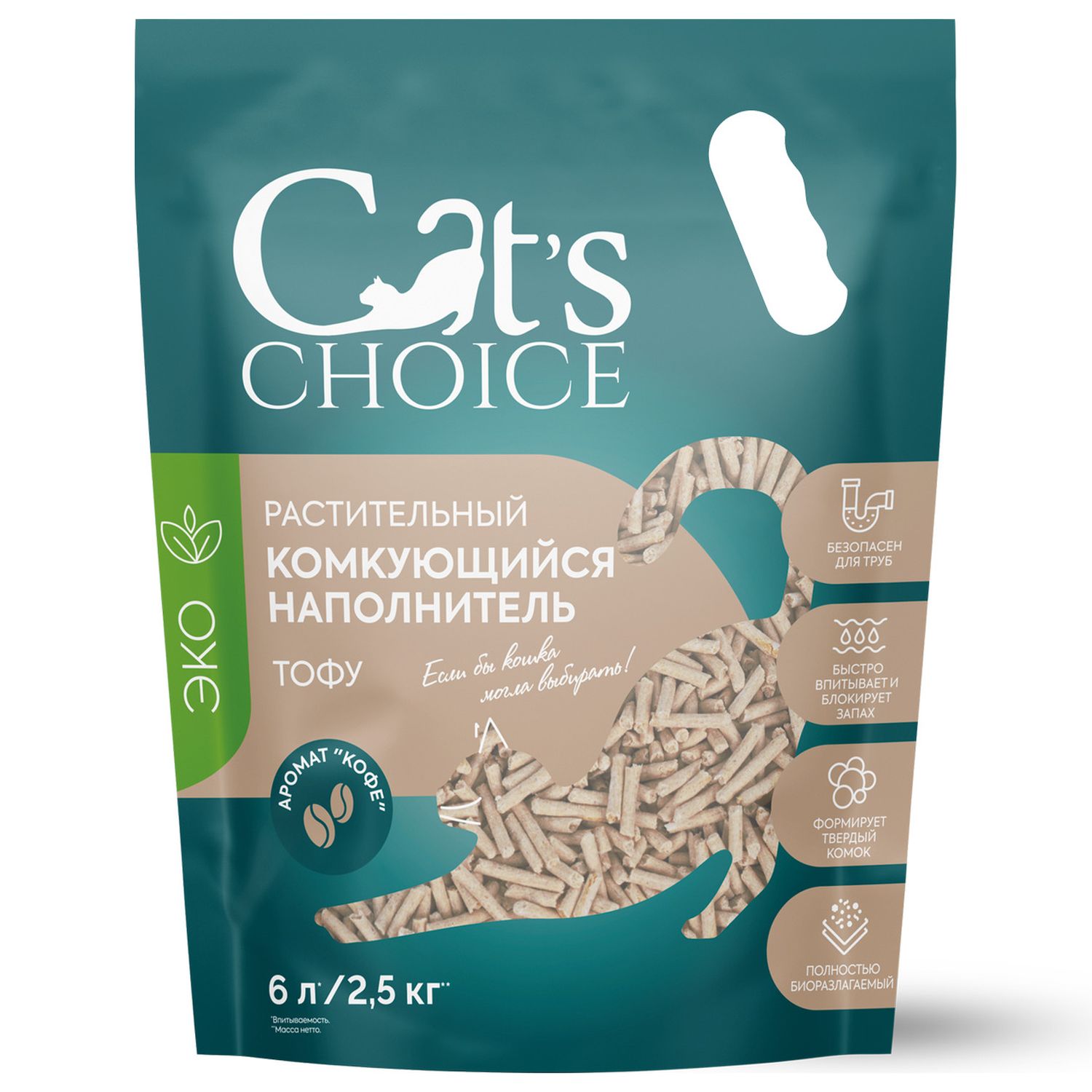 Наполнитель Cats Choice 6 л комкующийся, растительный - фото 1