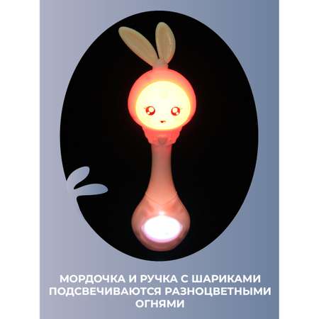 Игрушка Veld Co погремушка Зайка