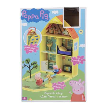 Игровой набор Свинка Пеппа Пеппы с сам