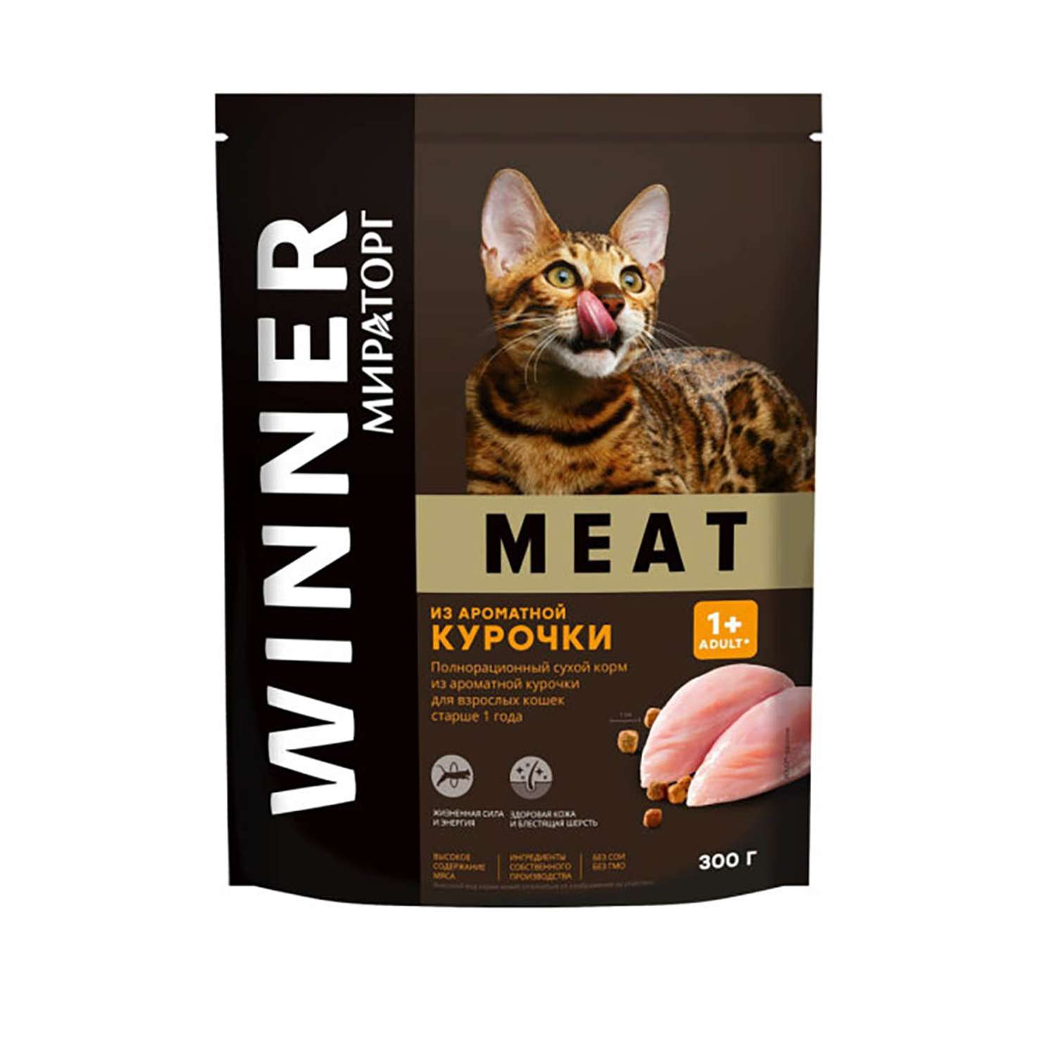 Корм сухой WINNER полнорационный Meat из ароматной курочки для взрослых кошек старше 1 года 300г - фото 1