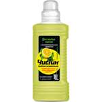 Чистящее средство Chistin для мытья полов Сочный лимон 1000г