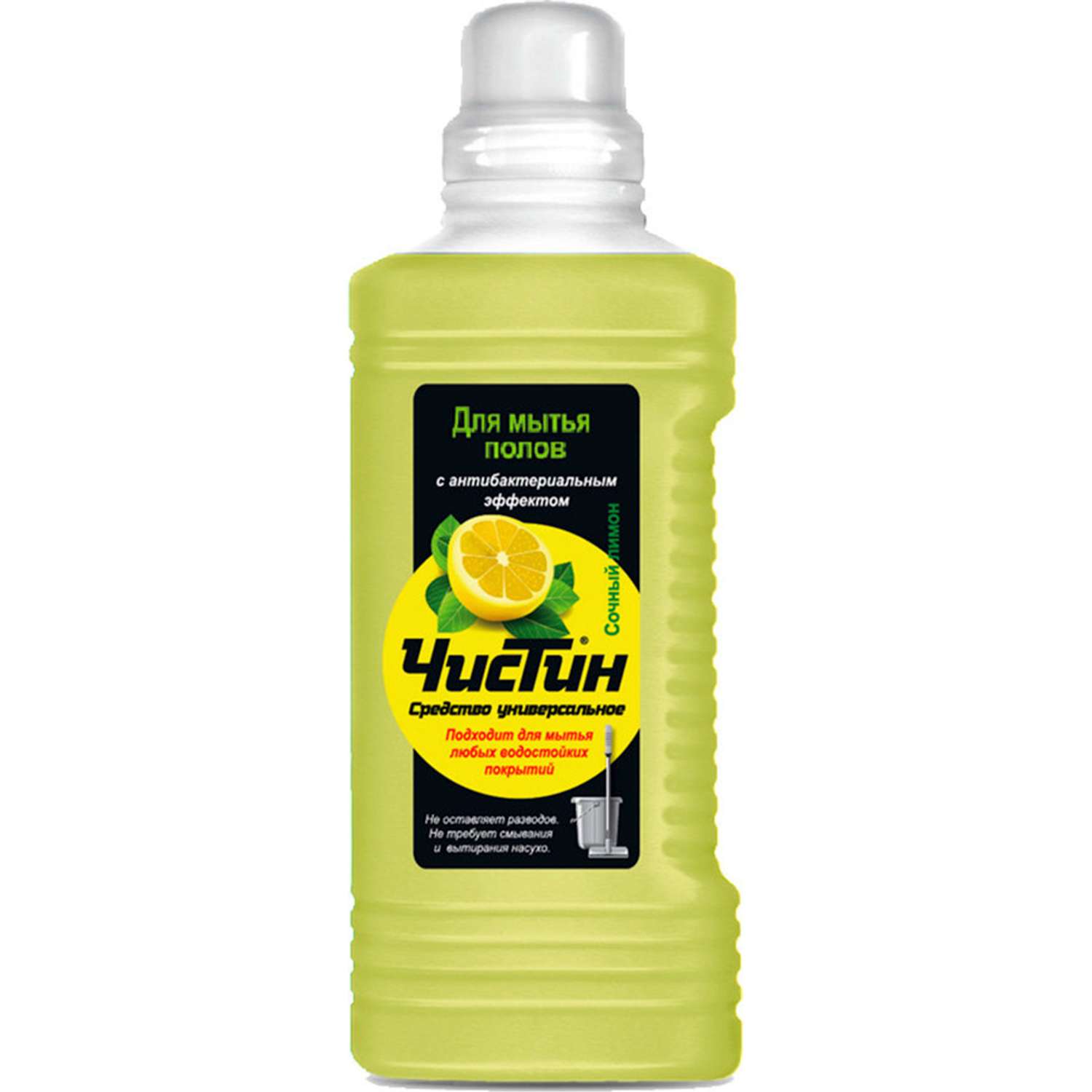 Чистящее средство Chistin для мытья полов Сочный лимон 1000г - фото 1