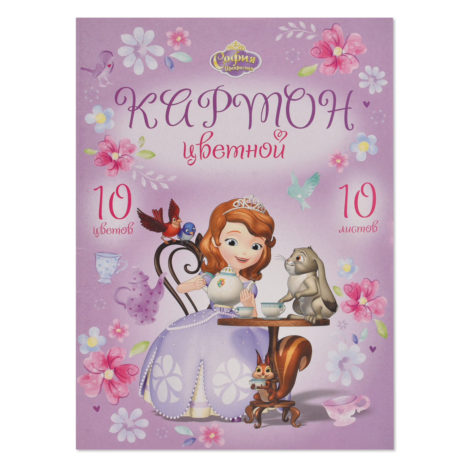 Цветной картон Disney А4 10цв 10л - фото 1