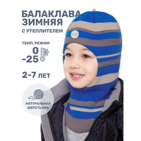 Шапка NIKASTYLE