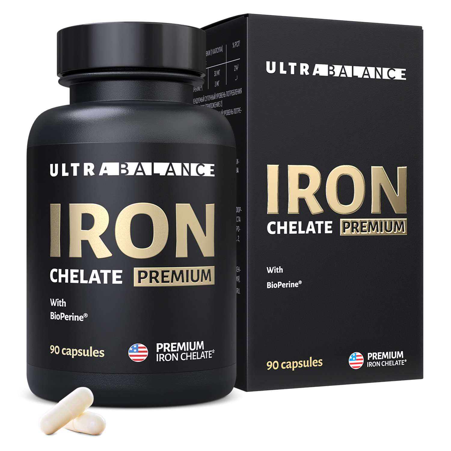 Железо хелатное премиум UltraBalance Iron Chelated Premium with BioPerine витамины хелат с пиперином 90 капсул - фото 1