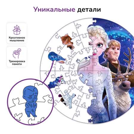 Пазл Active Puzzles деревянный