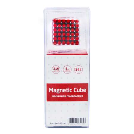 Настольная игра Magnetic Cube Головоломка