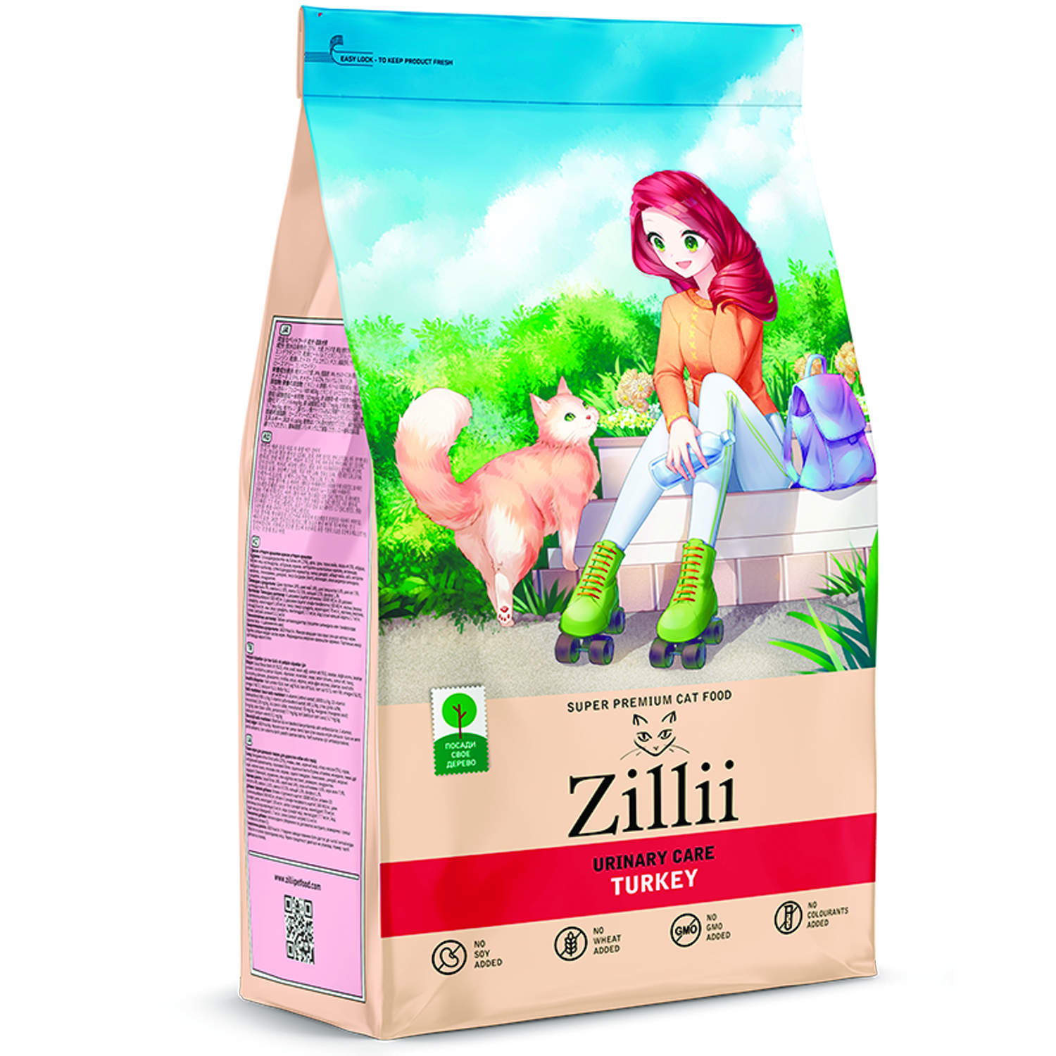 Корм для кошек Zilli 2г Urinary Care Cat Сухой взрослых РН контроль индейка - фото 1