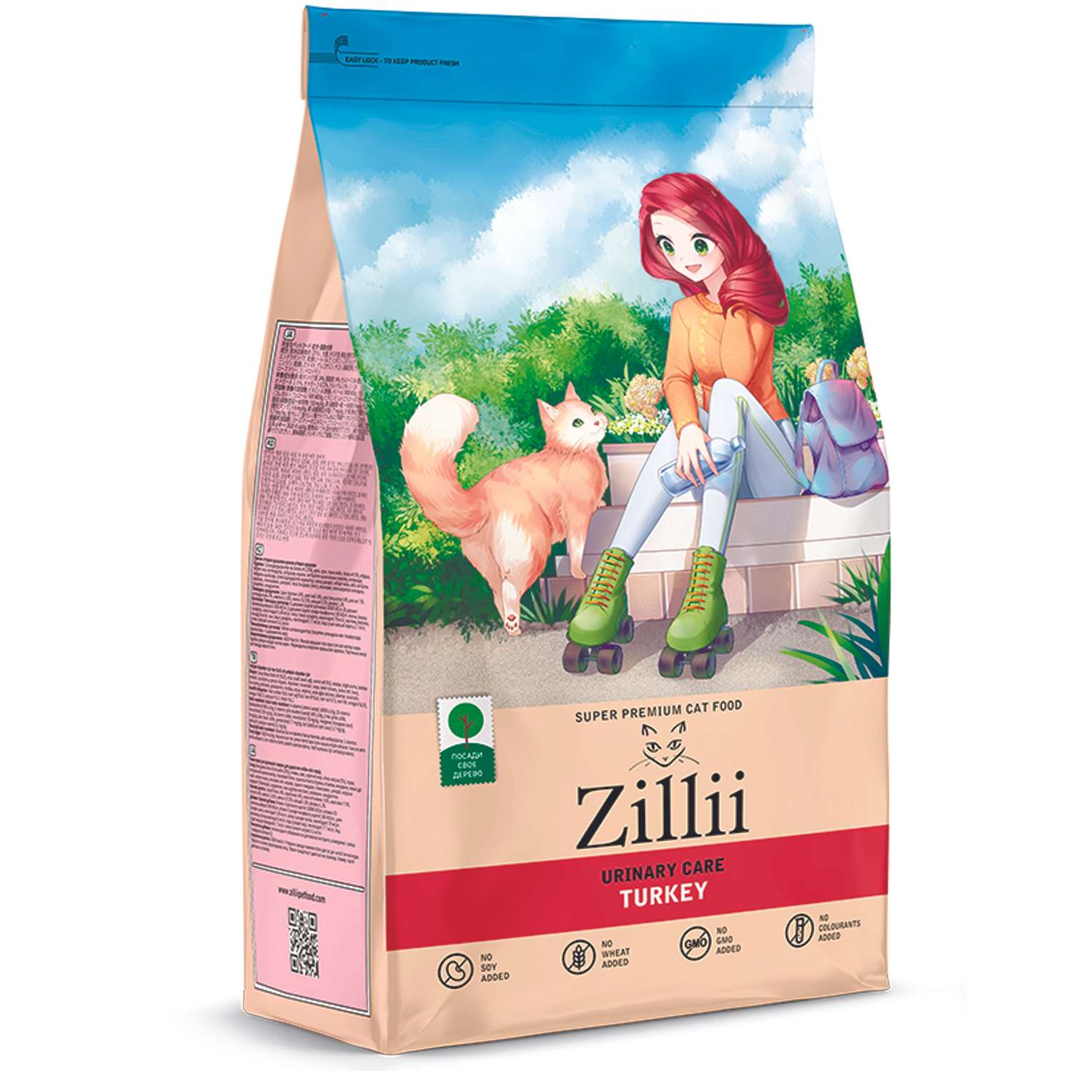 Корм для кошек Zilli 2г Urinary Care Cat Сухой взрослых РН контроль индейка - фото 1