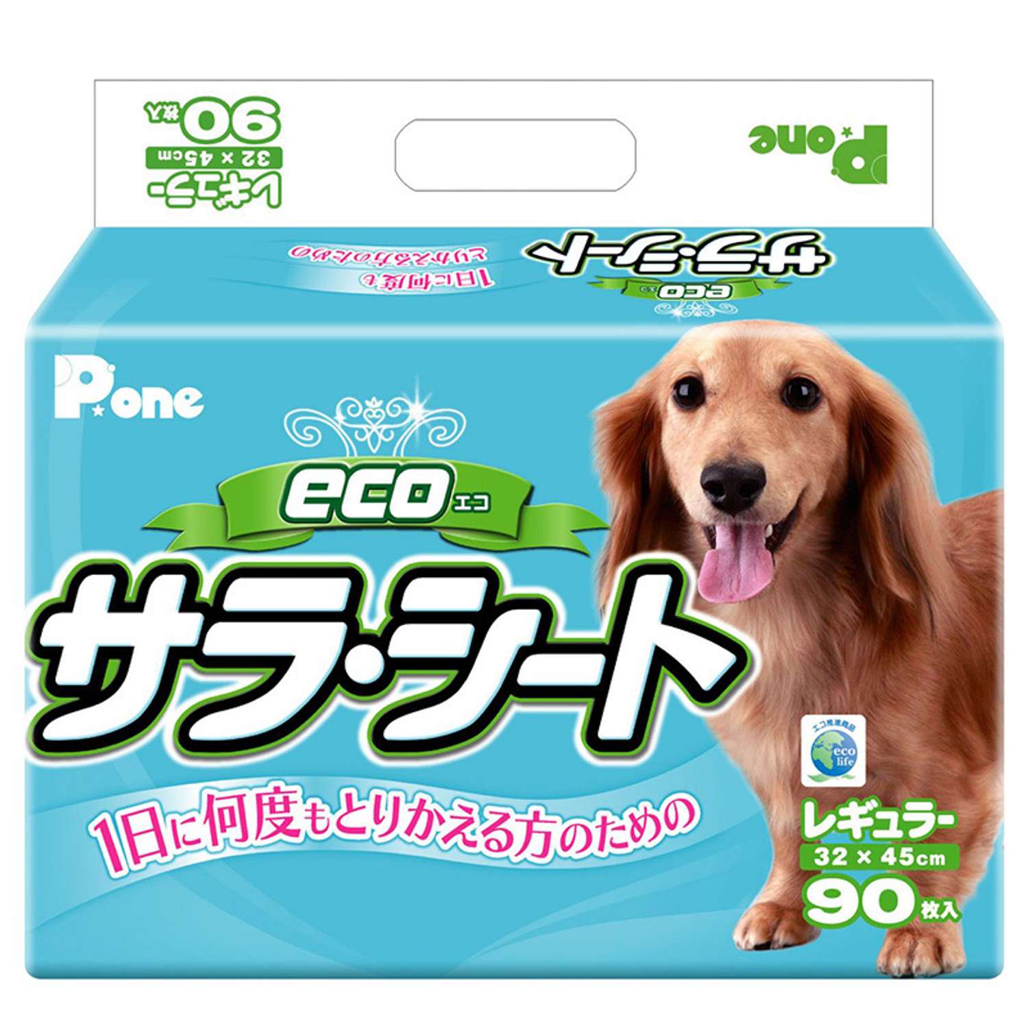 Купить пеленки для собак дешево. Пеленки для собак впитывающие Japan Premium Pet Paw-655 59х44 см. Пеленки для собак впитывающие Japan Premium Pet PWW-649 59х44 см. Пеленки для собак впитывающие Japan Premium Pet PWR-648 44х31 см. Японские пленки для собак.